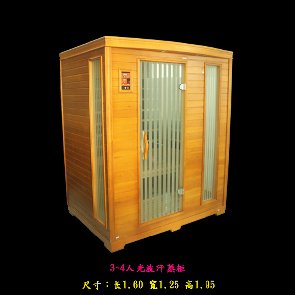 砭石移动汗蒸房双人款