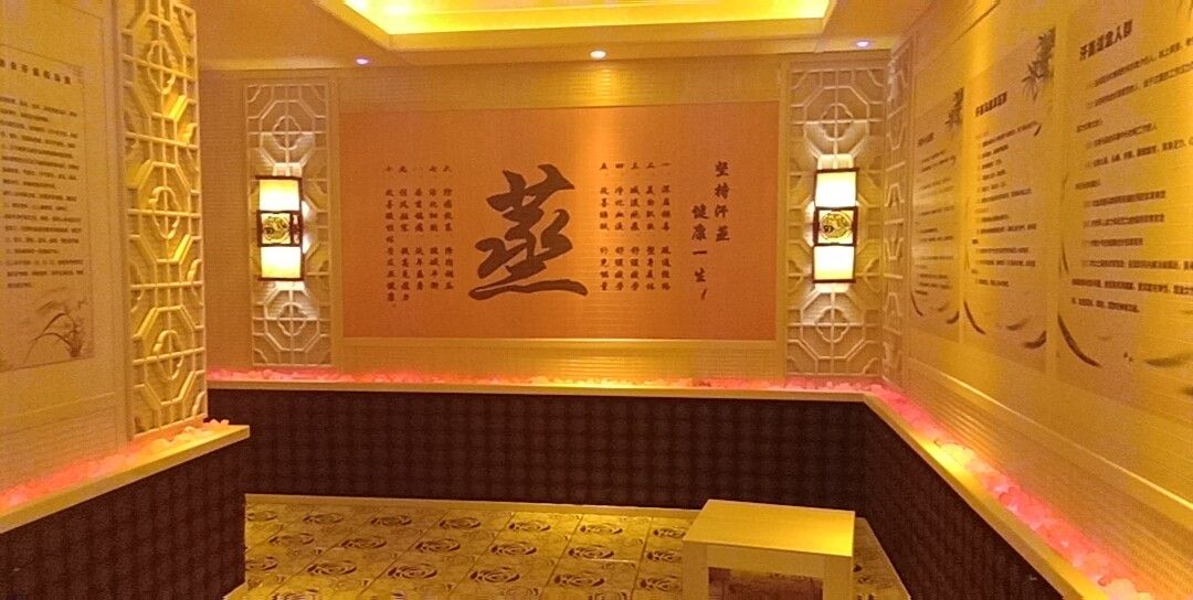 远红外家用汗蒸房 远红外家用汗蒸房