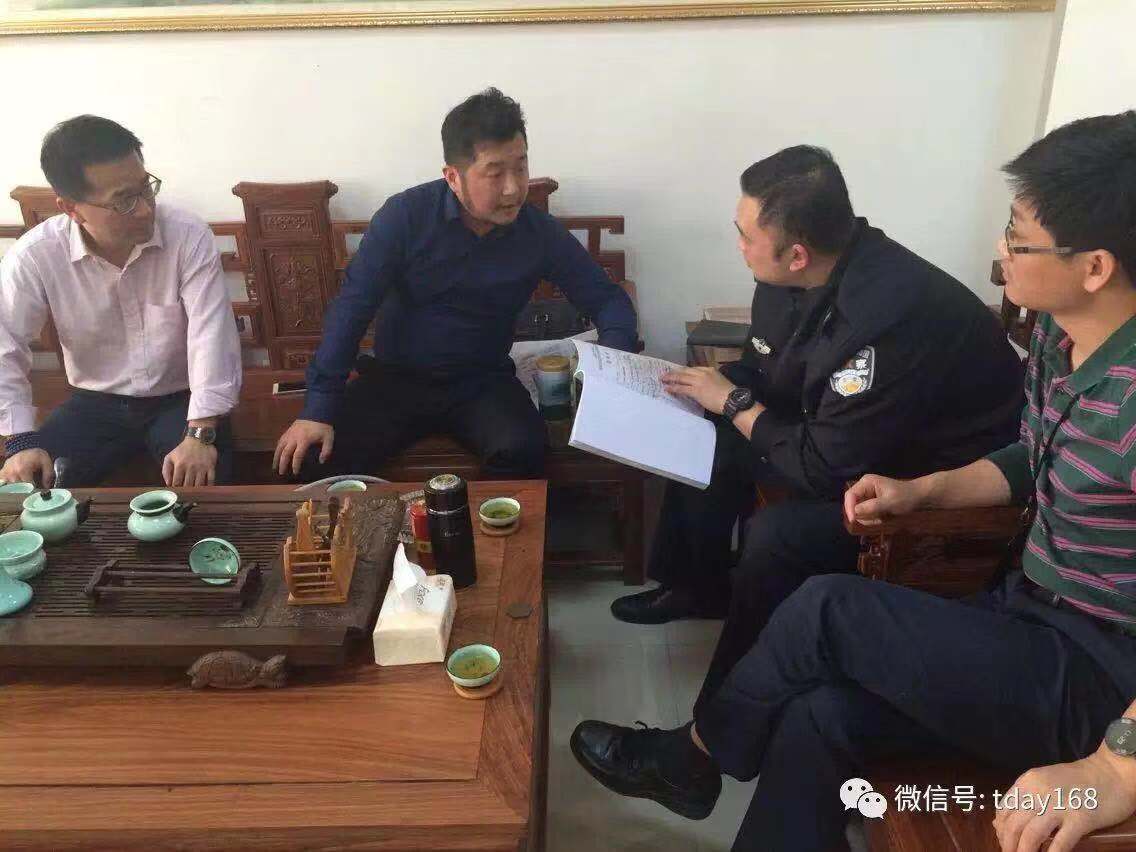 消防来到天道汗蒸公司