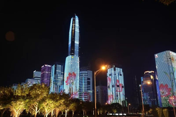 创新之城--深圳 创新之城--深圳