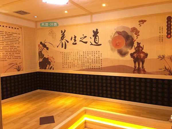 家用汗蒸房图片