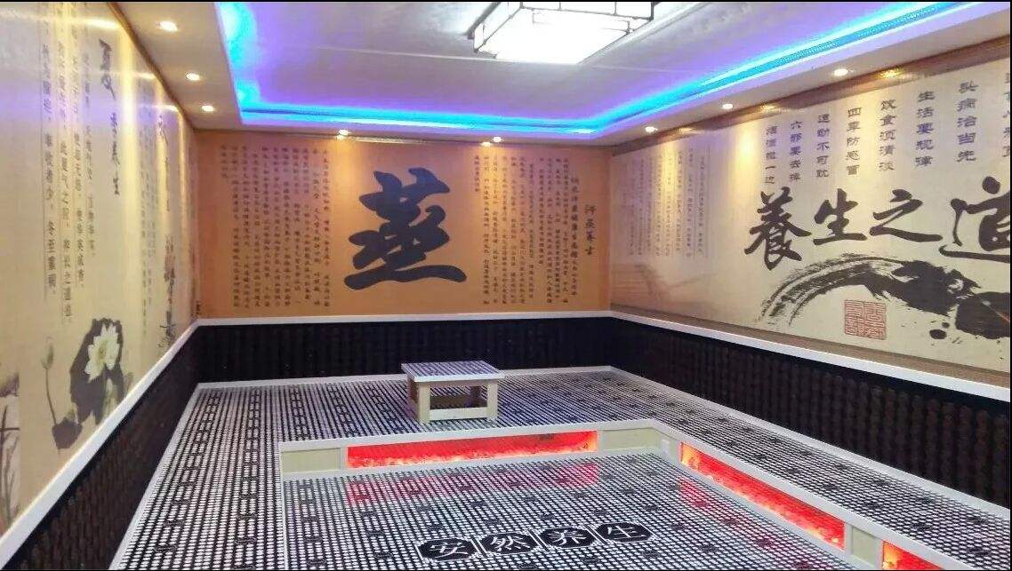 家用纳米汗蒸房