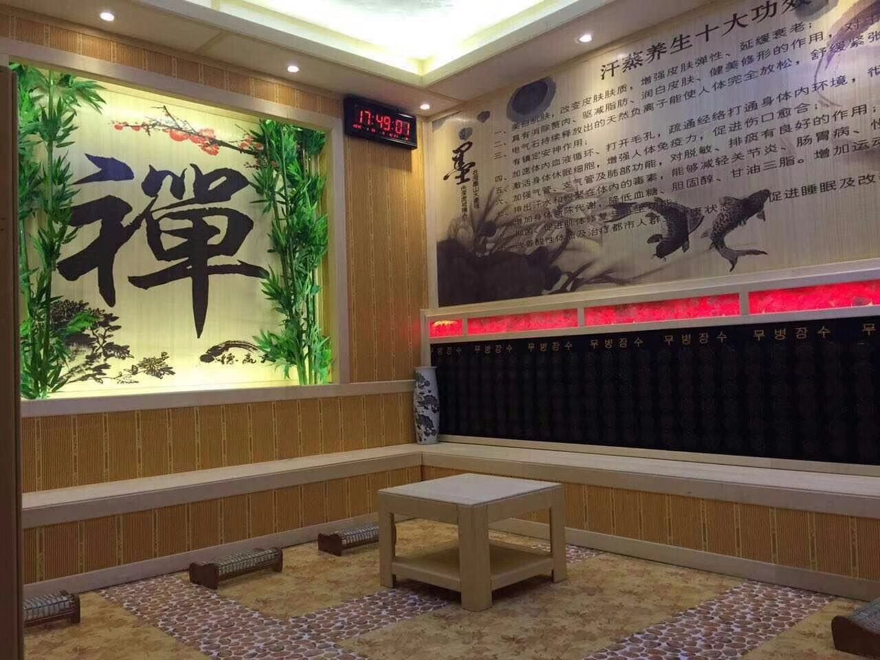 纳米家用汗蒸房装修效果图 纳米家用汗蒸房装修效果图