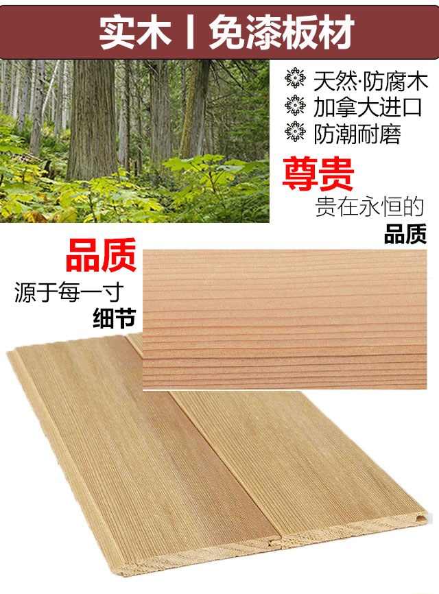 家用汗蒸房细节