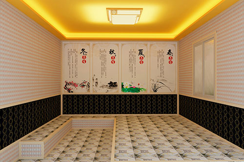 电气石家用汗蒸房材料