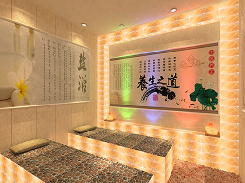 美容院盐蒸房 美容院盐蒸房