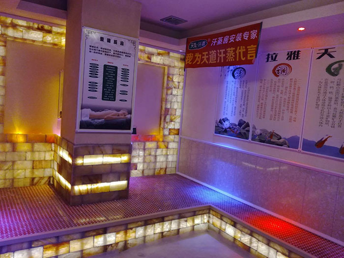 电气石汗蒸房家用