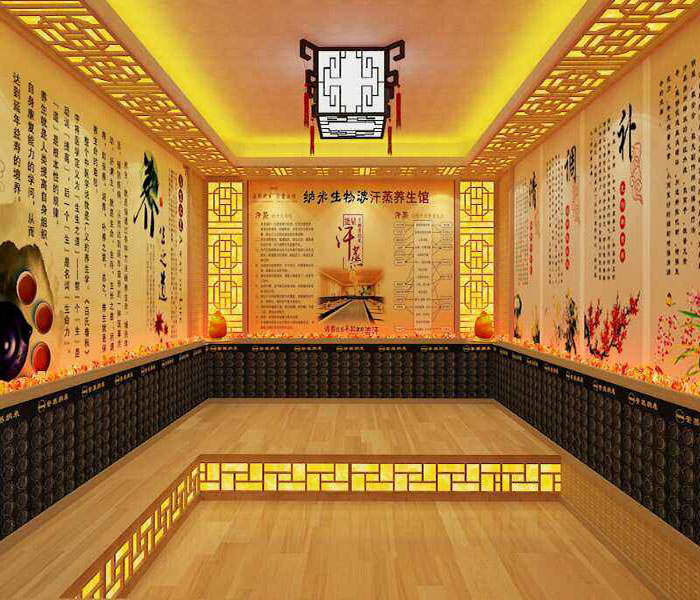 托玛琳家用汗蒸房