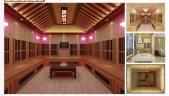 装修一间家用汗蒸房多少钱一平米