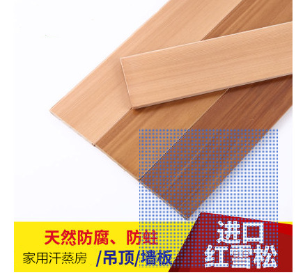 深圳家庭用汗蒸房安装