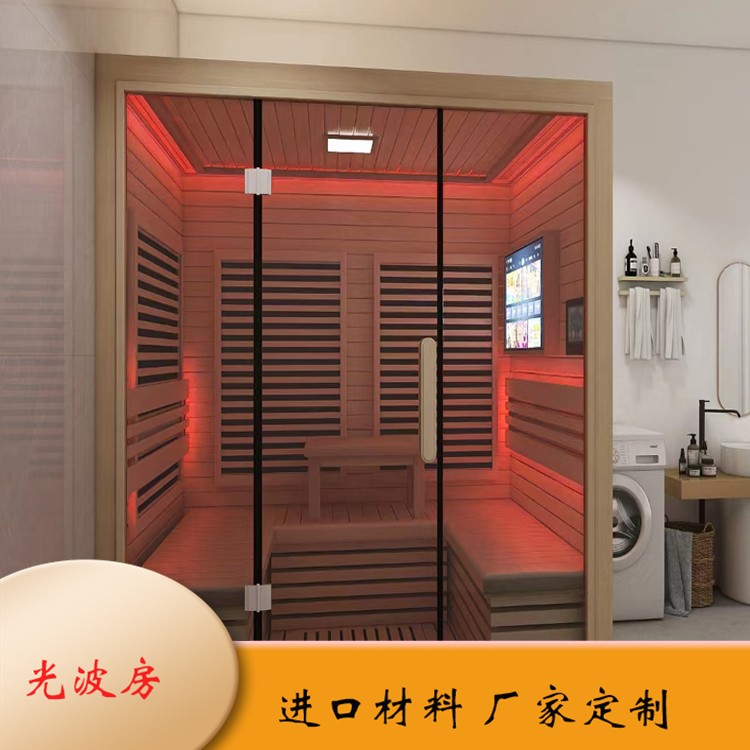 家里安装汗蒸房要多少钱