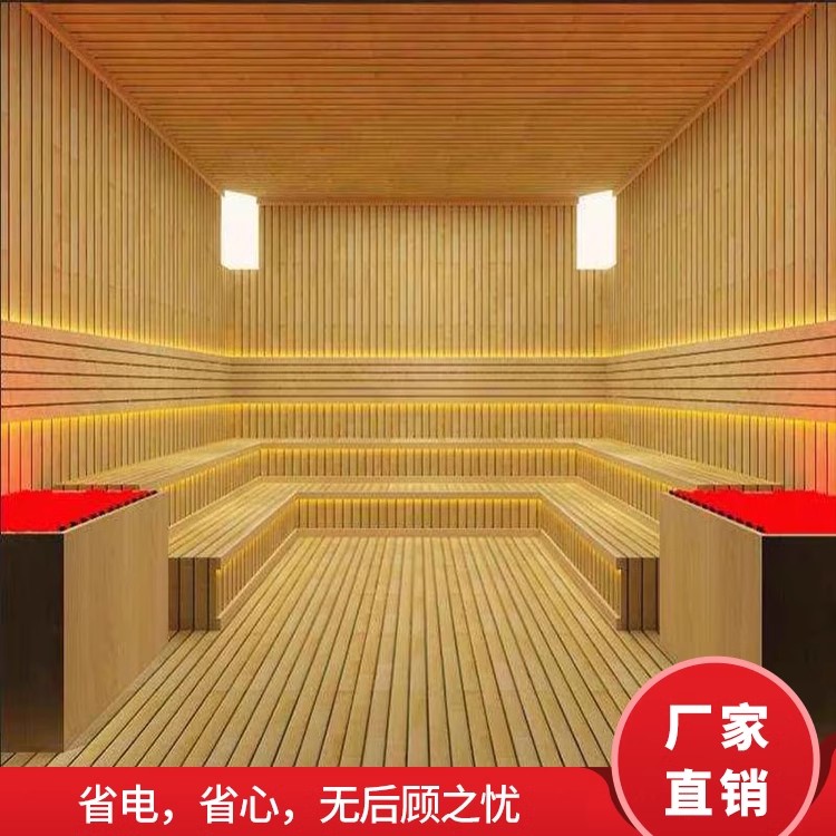 家用桑拿房怎么安装