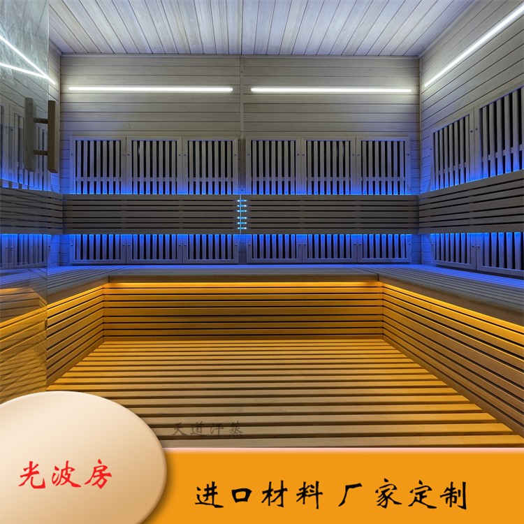 福州别墅家庭汗蒸房